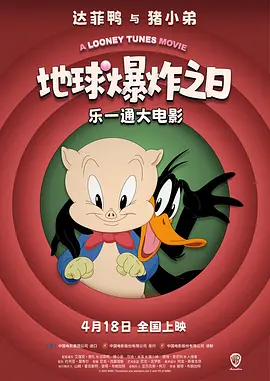 国产成人亚洲日本精品